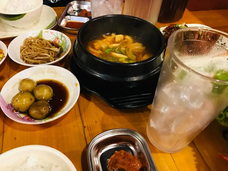 Eun Ae Korean Restaurant