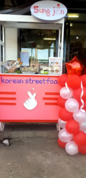 Sung Jin korean Food mart