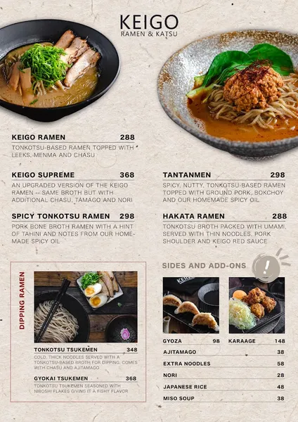 Keigo Ramen & Katsu