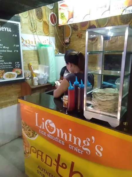 Lioming’s Rice Noodles Corner