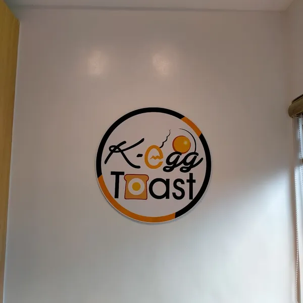 K-egg Toast