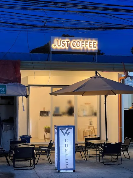 Just Coffee