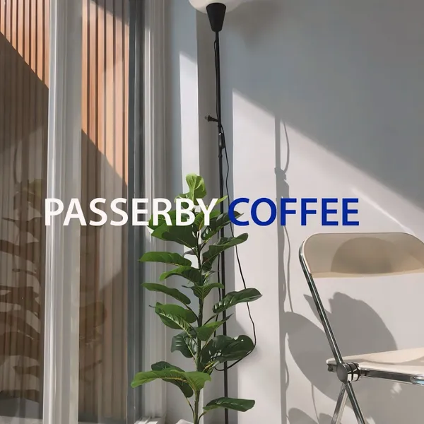 Passerby Coffee