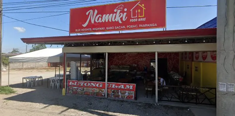 Namiki Food Haus