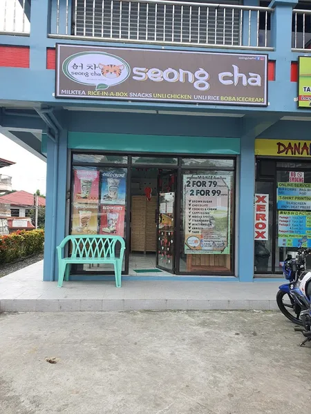 Seong Cha Tungko Branch