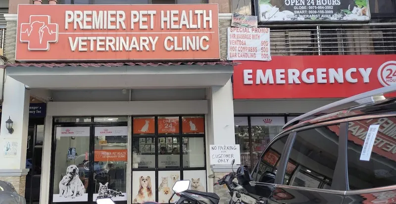 Premier Pet Health Veterinary Clinic