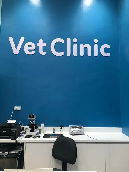 Vet Clinic @PEClark