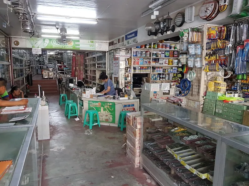 Eternity Hardware & Electrical Supply