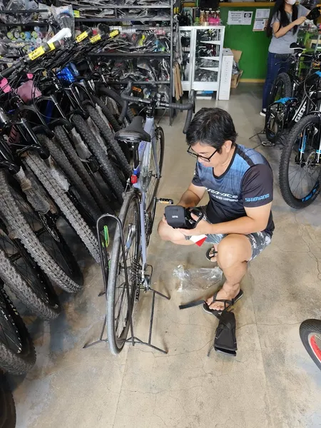 Chain Wheel Bike Shop