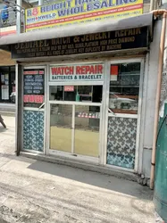 Top 10 watch repair shops in Bulacan