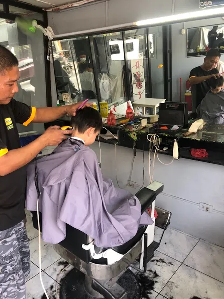 Renz Barber Shop