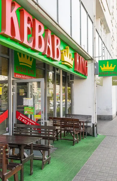 Kebab King