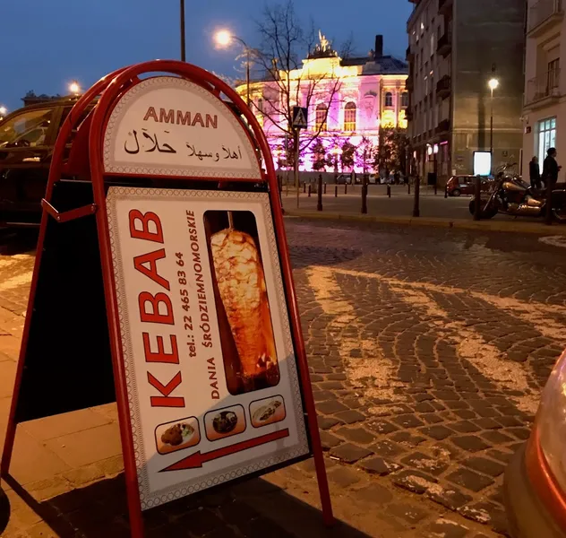 Amman Kebab