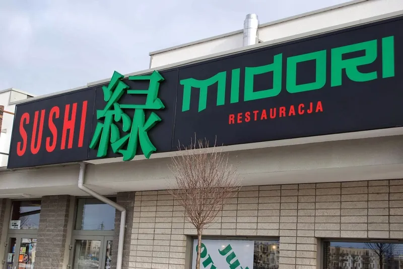 MIDORI