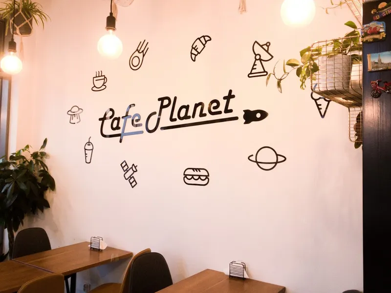 Cafe Planet