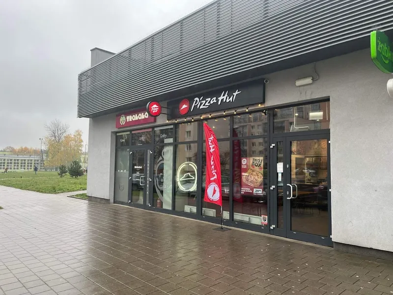 Pizza Hut Łódź Wujaka