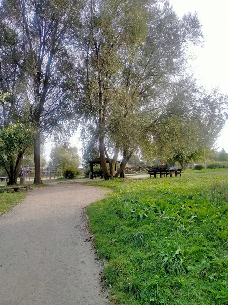 Międzyosiedlowy Park Rekreacyjny