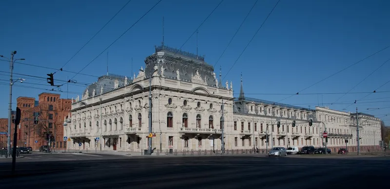 Muzeum Miasta Łodzi