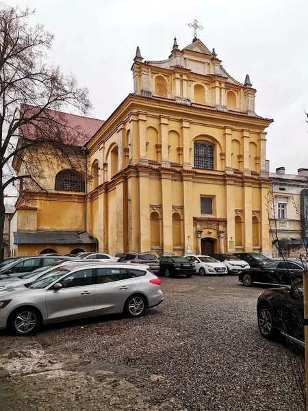 Kościół Rzymskokatolicki pw. Niepokalanego Poczęcia NMP