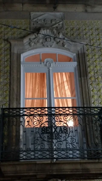 Casa da Avó - Turismo de Habitação