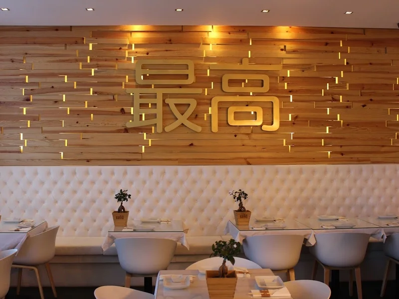 SAIKŌ - Restaurante Japonês