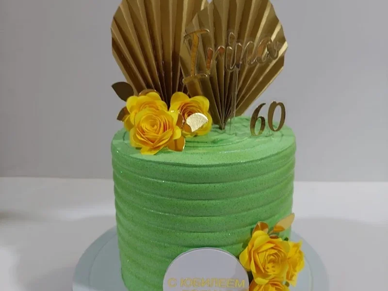 Pastelaria Suspiro III