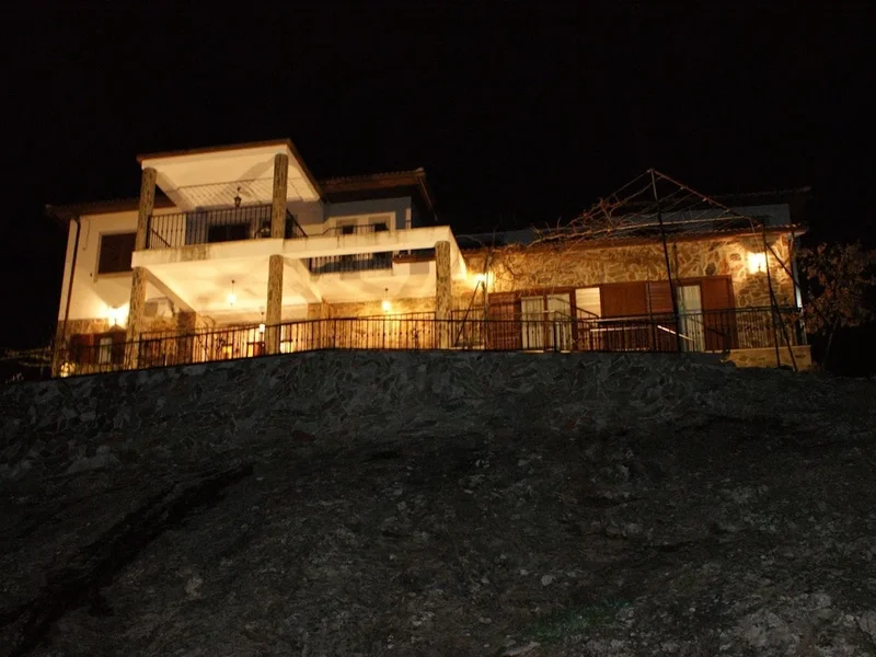 Casa Das Aguas Ferreas