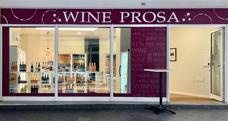 Wine Prosa