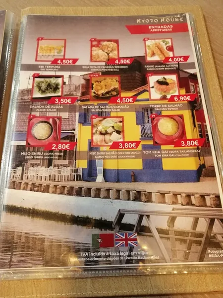 Restaurante Japonês - KRIAMINO