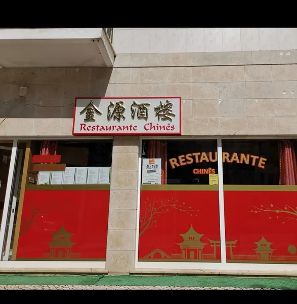 Restaurante Chinês