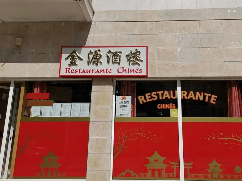 Restaurante Chinês