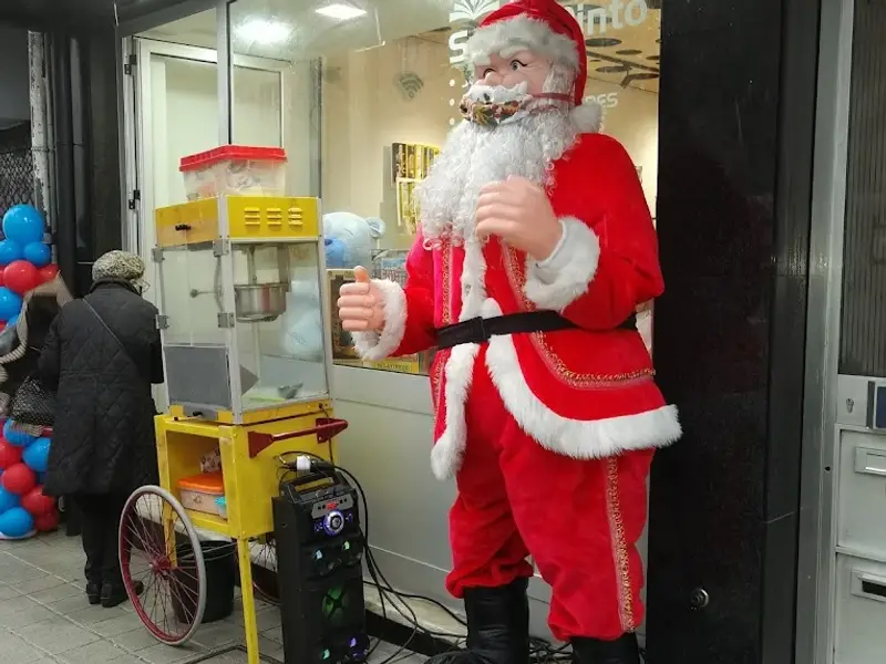 Papelaria Serpa Pinto