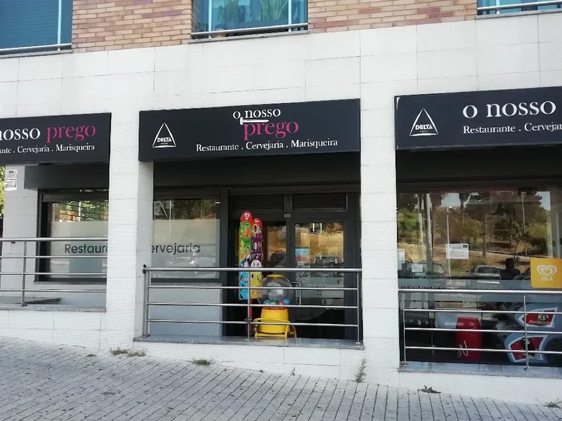 O Nosso Prego Amadora