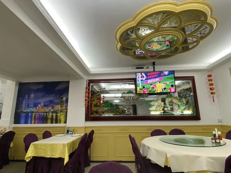 Macau Dim Sum
