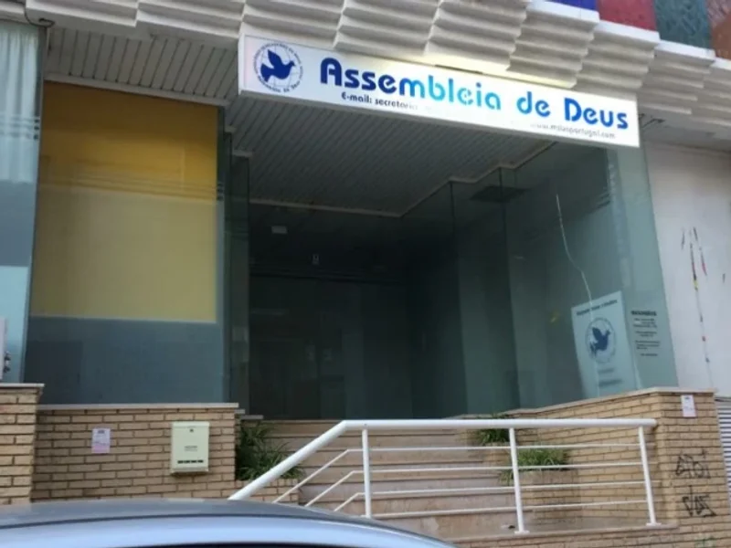 MSBN Vila Franca de Xira