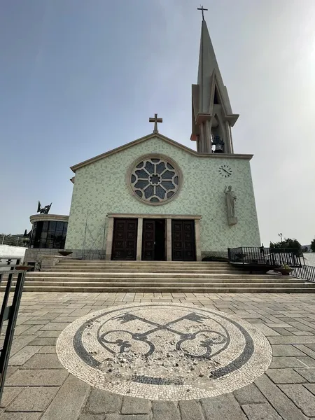 Igreja de São Pedro da Cova