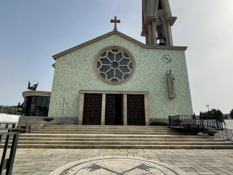 Igreja de São Pedro da Cova