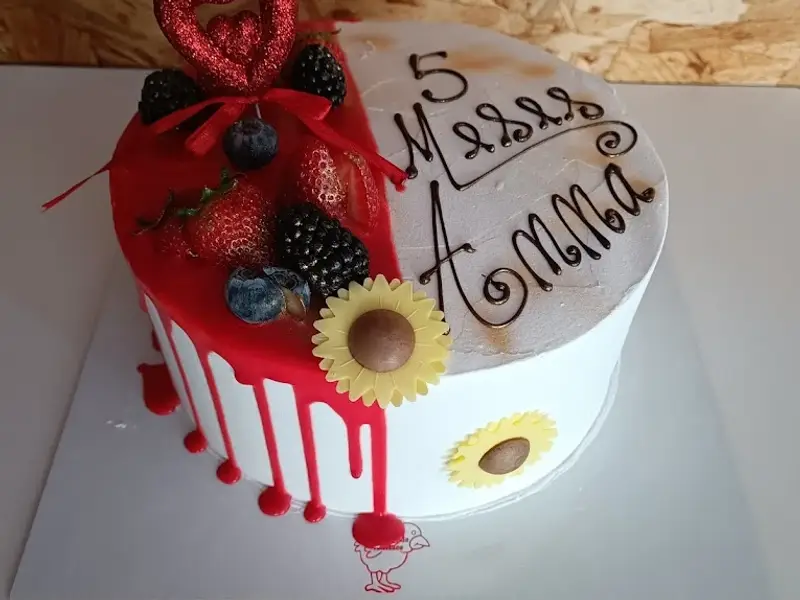 Delicias de Ansiães, Pastelaria, Unipessoal, Lda.