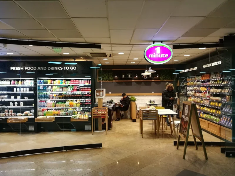 1 Minute Universitate