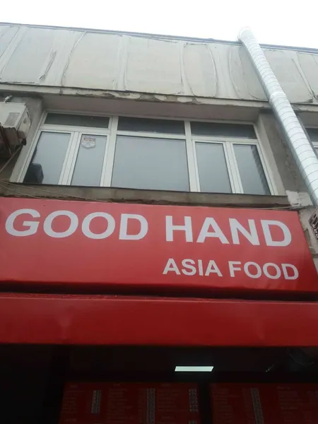 Good Hand Asian Food