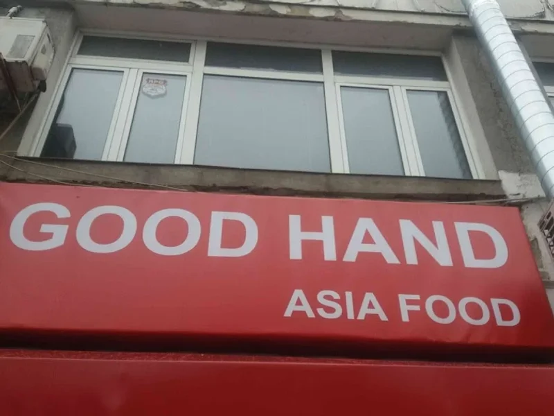 Good Hand Asian Food