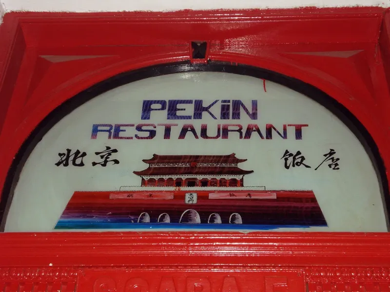 Restaurant Pekin