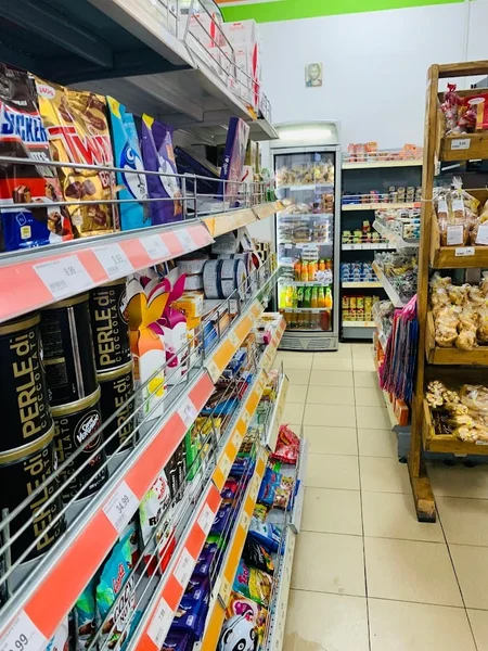 Aio Supermarket Non Stop