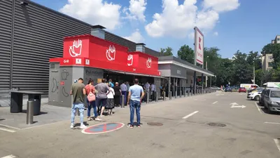 Liste 22 supermarketuri din Drumul Taberei București