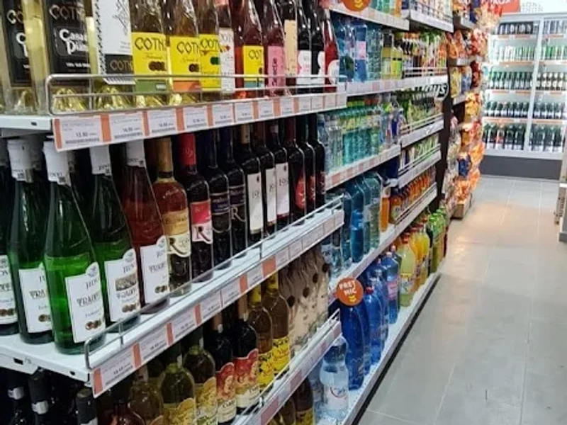 Supermarket La Doi Pasi - EriMar