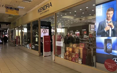 Liste 23 magazin de cosmetice din București