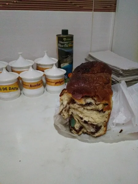 Patiserie la nea Vasile