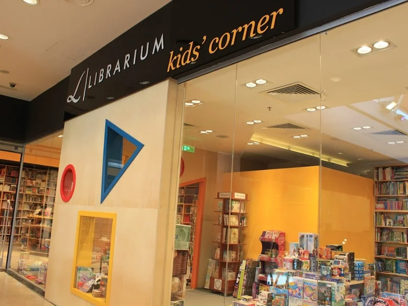 Librarium Iulius Mall