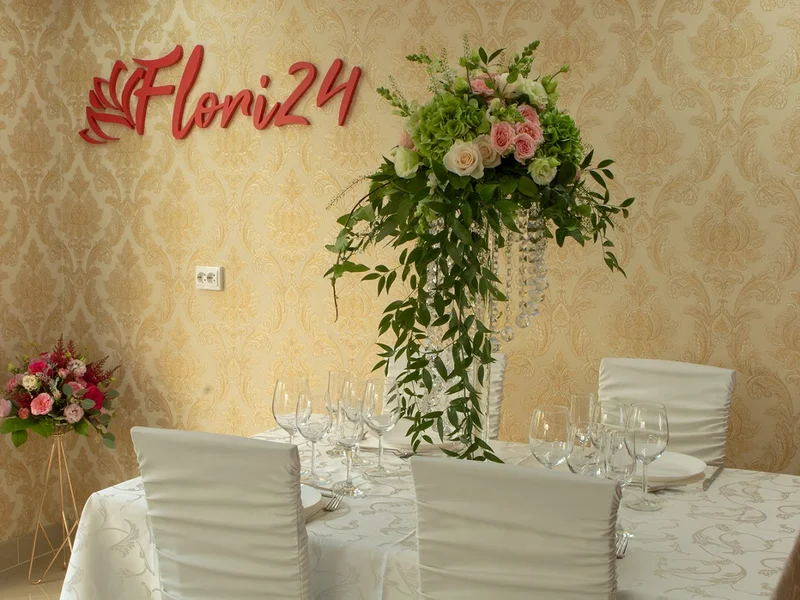 Flori24.ro - Florarie online