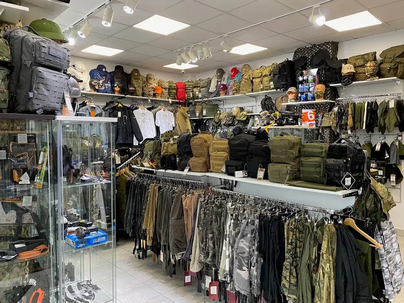 Military Shop